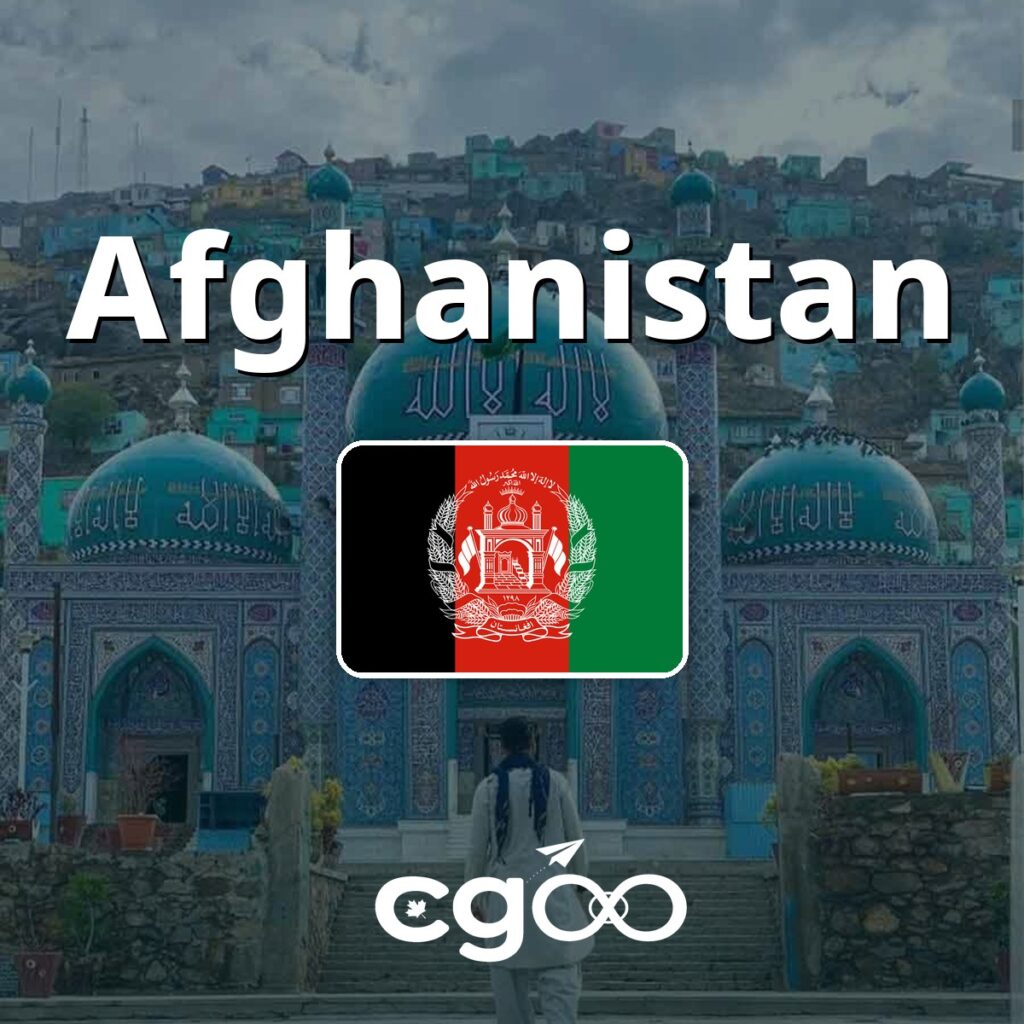 100GB eSIM Data for 180 Days for Afghanistan