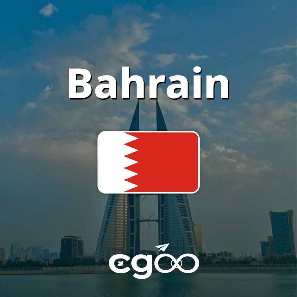 10GB eSIM Data for 15 Days for Bahrain, V2