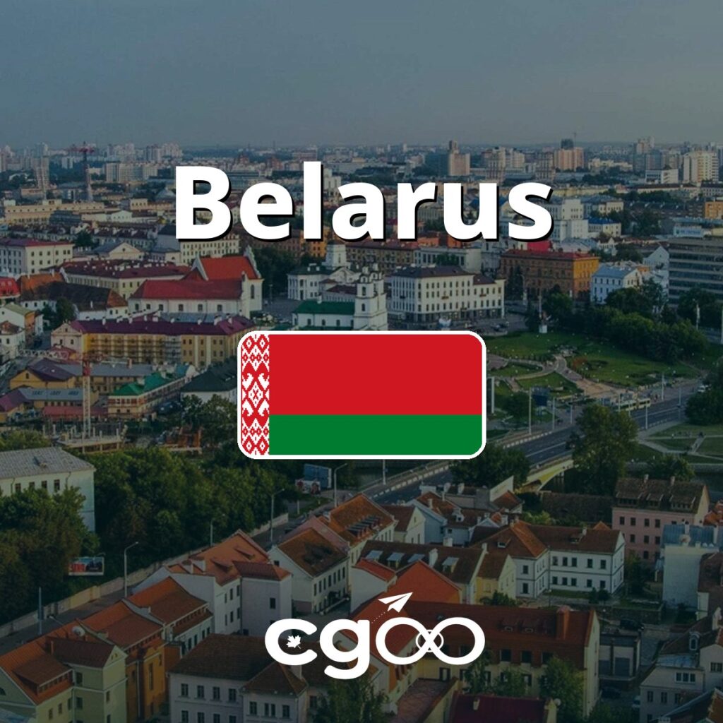 10GB eSIM Data for 15 Days for Belarus, V2