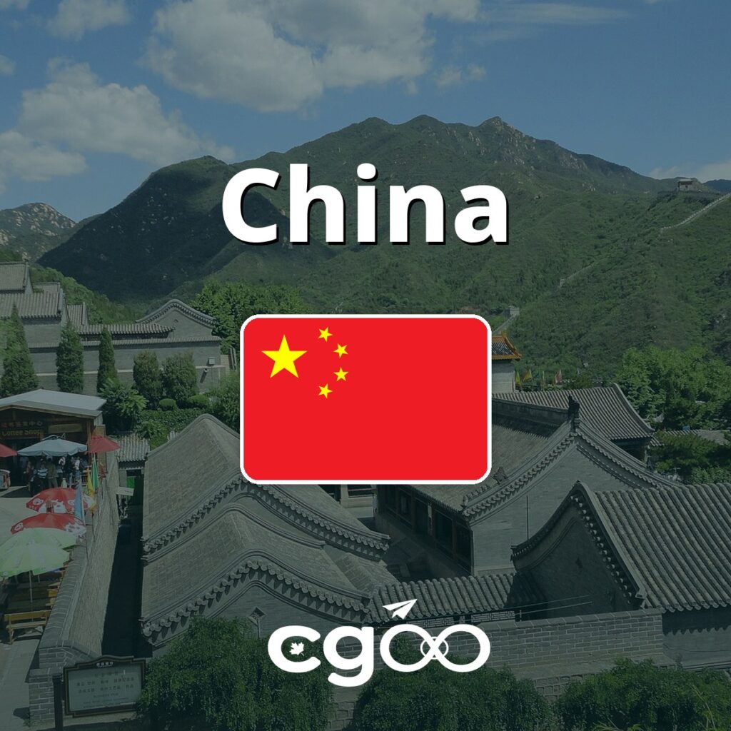 10GB eSIM Data for 10 Days for China