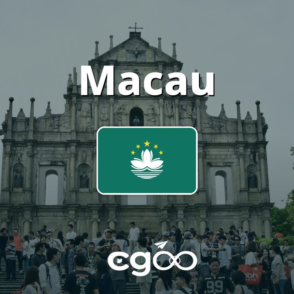 100GB eSIM Data for 30 Days for Macau