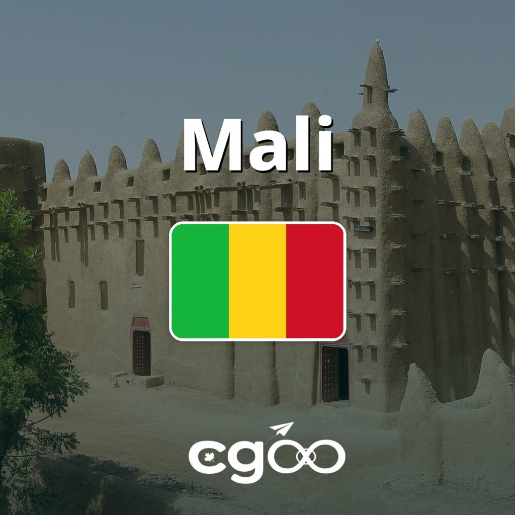 10GB eSIM Data for 15 Days for Mali, V2