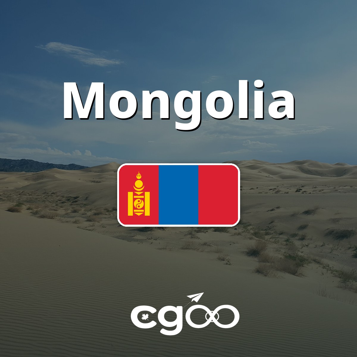 1GB eSIM Data for 3 Days for Mongolia, V2