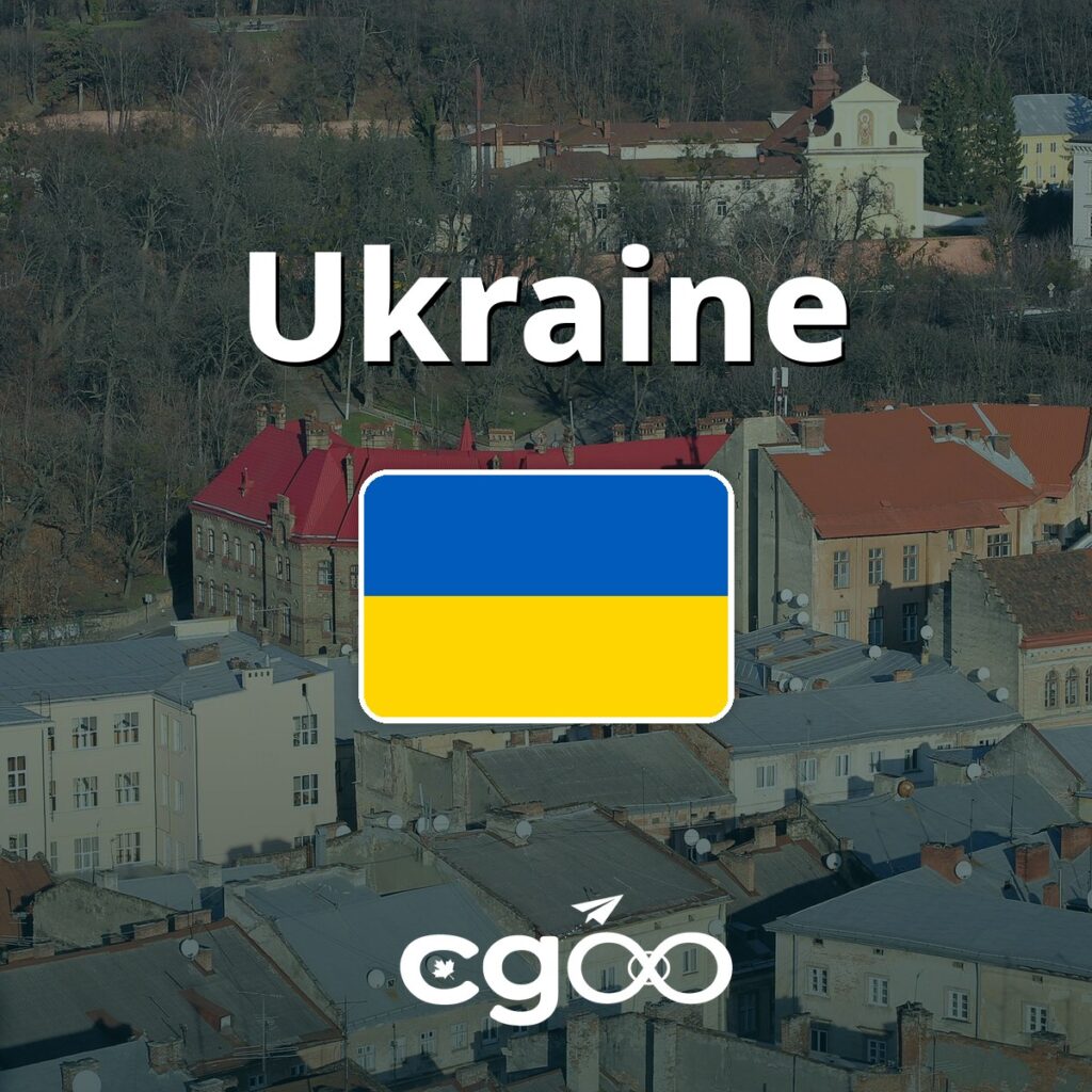 100GB eSIM Data for 30 Days for Ukraine, V2