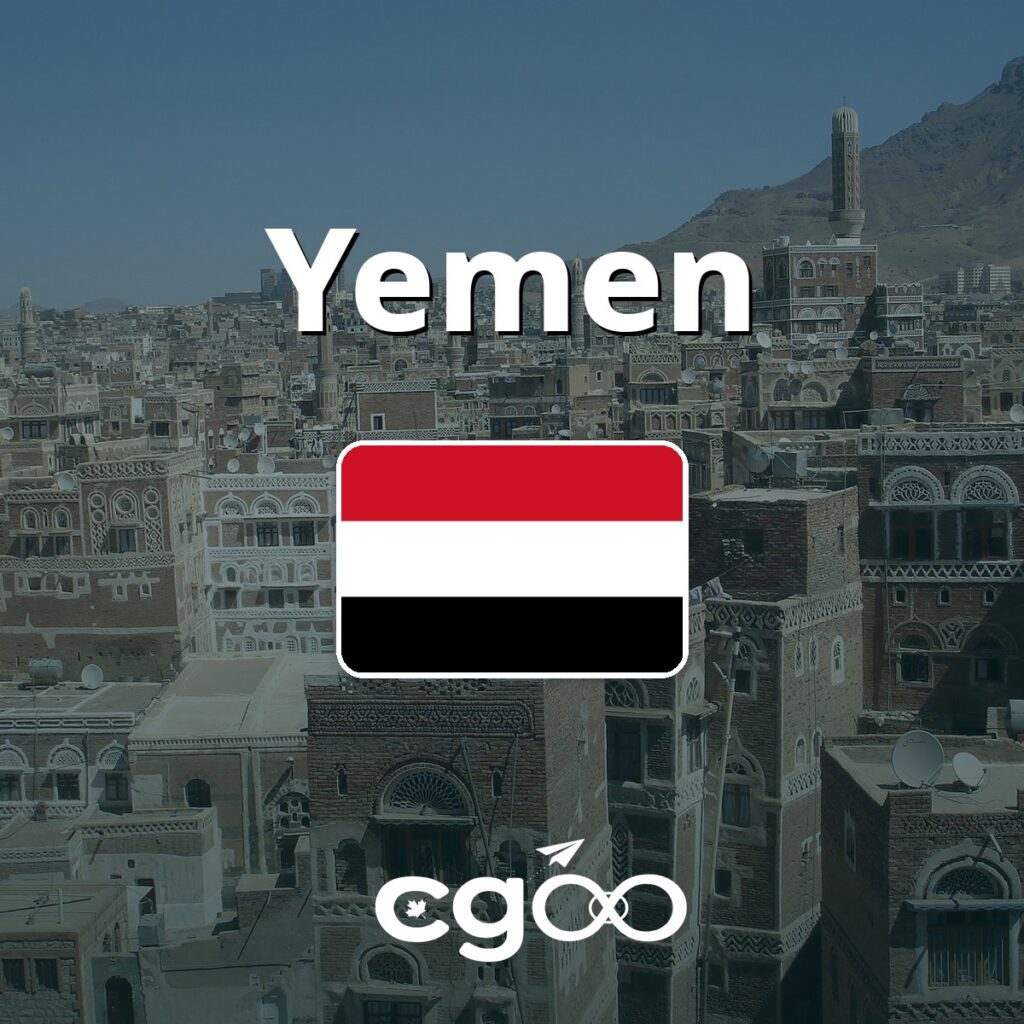 10GB eSIM Data for 15 Days for Yemen, V2